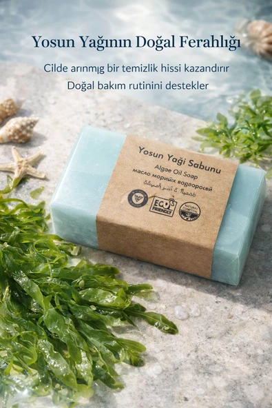 Yosun Yağlı Cilt Bakım Sabunu - 120 gr ürün görseli 1