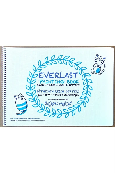 Gıpta Bitmeyen Resim Defteri Plastik Kapak Spiralli 25X35Cm 4 Yaprak Everlast 6184 ürün görseli 1