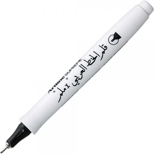 Artline Kaligrafi Kalemi Supreme 1.0 Arabic 1.0 Mm Siyah 241 (12 Li Paket) ürün görseli 1