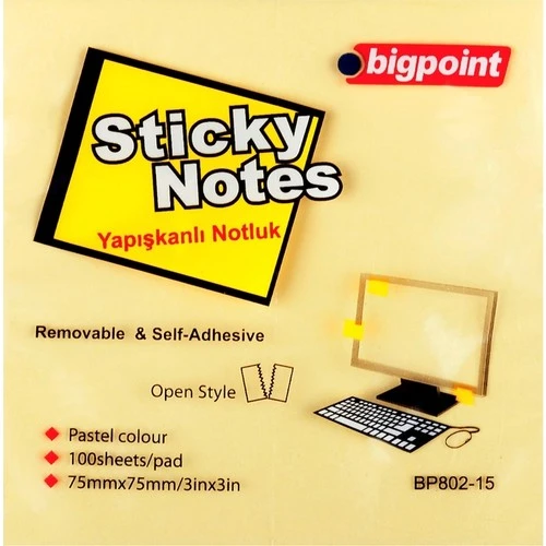 Bigpoint Yapışkanlı Not Kağıdı 75X75 Mm Sarı Bp802-15 (12 Li Paket) ürün görseli 1