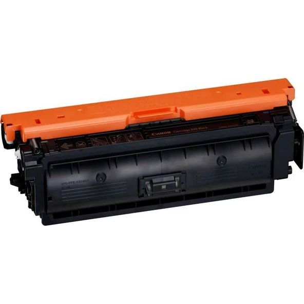 Canon 040 Sarı Muadil Toner (040Y) ürün görseli 1