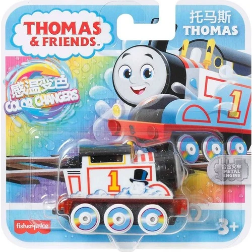 Mattel Oyuncak Thomas ve Arkadaşları Renk Değiştiren Küçük Trenler Hmc30 ürün görseli 1
