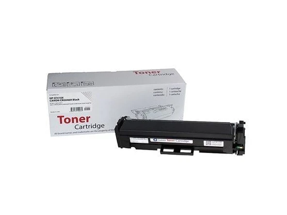 Canon CRG-046H-1254C002 Siyah Muadil Toner Yüksek Kapasiteli ürün görseli 1