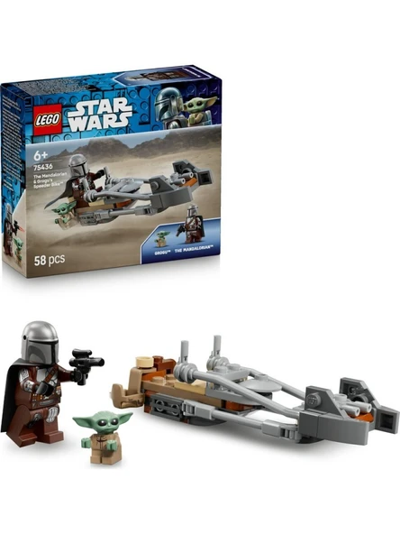 Lego 75436 Star Wars Mandalorian ve Grogunun Hız Motoru ürün görseli 1