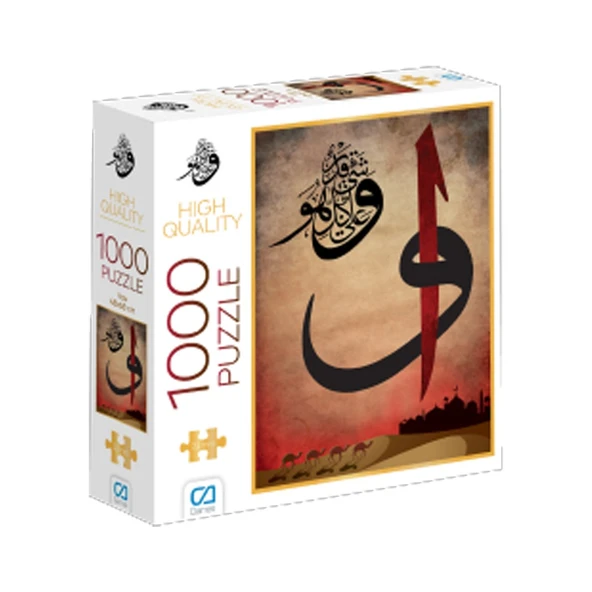 Ca Games Puzzle 1000 Parça Vav Ca1000-7043 ürün görseli 1