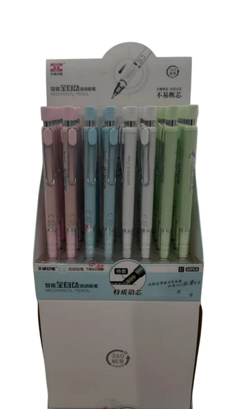 Bafix Versatil Kalem (Mekanik Kurşun Kalem) 0.5 Mm Tm02300 (32 Li Paket) ürün görseli 1