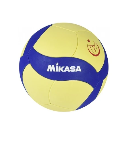 Mikasa Voleybol Topu Vs123W ürün görseli 1