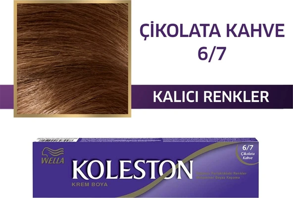 Wella Koleston Single Tüp Boya 6/7 Çikolata Kahve ürün görseli 1