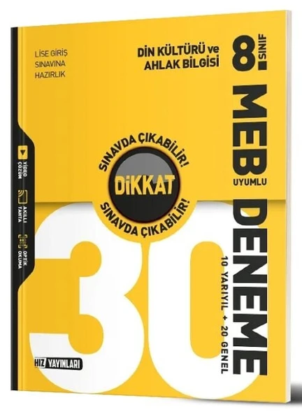 Hız Yayınları 8. Sınıf Din Kültürü ve Ahlak Bilgisi Dikkat Sınavda Çıkabilir 30 Deneme Hız Yayınları ürün görseli 1
