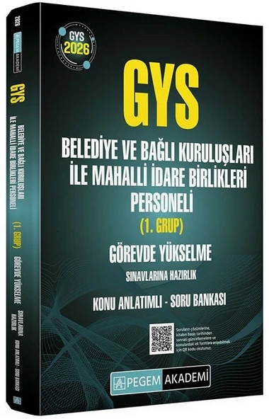 Pegem 2026 GYS Belediye ve Bağlı Kuruluşları ile Mahalli İdare Birlikleri 1. Grup Konu Anlatımlı Soru Bankası Görevde Yükselme Pegem Akademi Yayınları ürün görseli 1