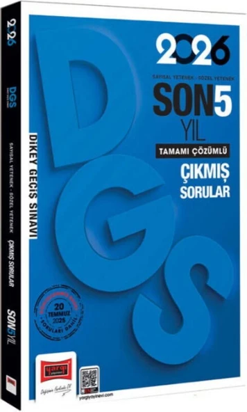 2026 DGS Sayısal Sözel Yetenek Son 5 Yıl Çıkmış Sorular Yargı Yayınları ürün görseli 1