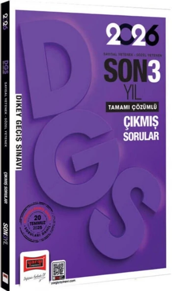 2026 DGS Sayısal Sözel Yetenek Son 3 Yıl Çıkmış Sorular Yargı Yayınları ürün görseli 1