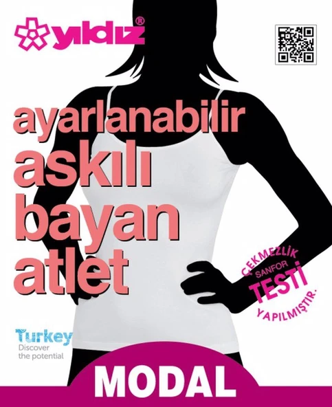 Yıldız Bayan Ayarlanabilen Askılı Atlet Modal Renk Seçenekli  XL Ekru ürün görseli 1