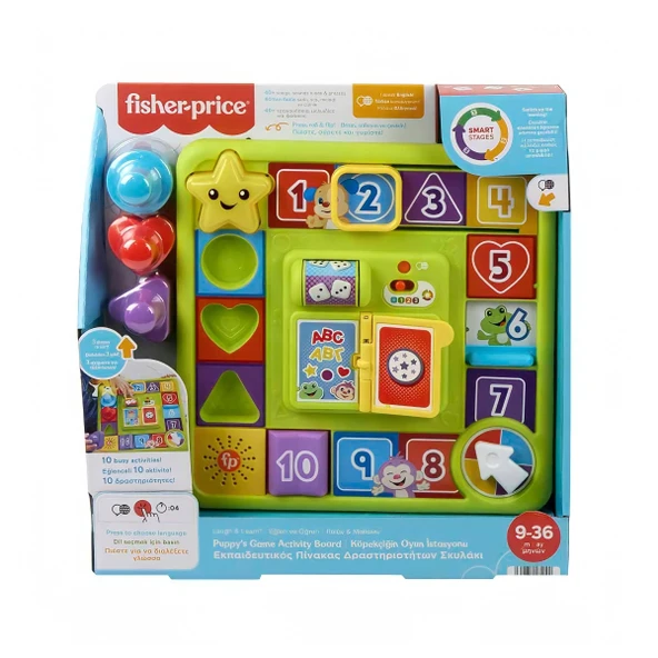Fisher Price Oyuncak Köpekçiğin Oyun Seti Mtl-Hrb70 ürün görseli 1