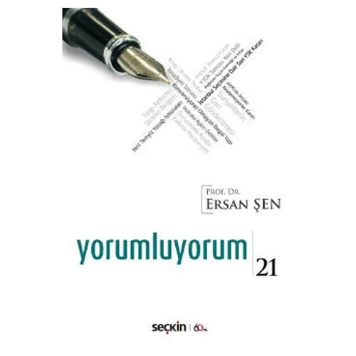 Yorumluyorum 21 Ersan Şen 58 2020/01 ürün görseli 1