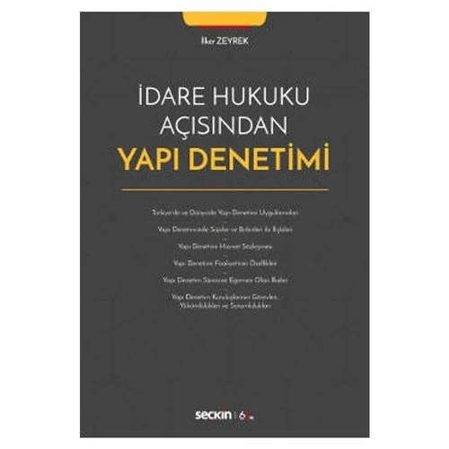 İdare Hukuku Açısından Yapı Denetim İlker Zeyrek 2020/02 ürün görseli 1