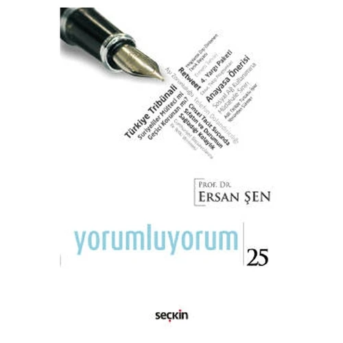Yorumluyorum 25 Ersan Şen 2022/01 ürün görseli 1