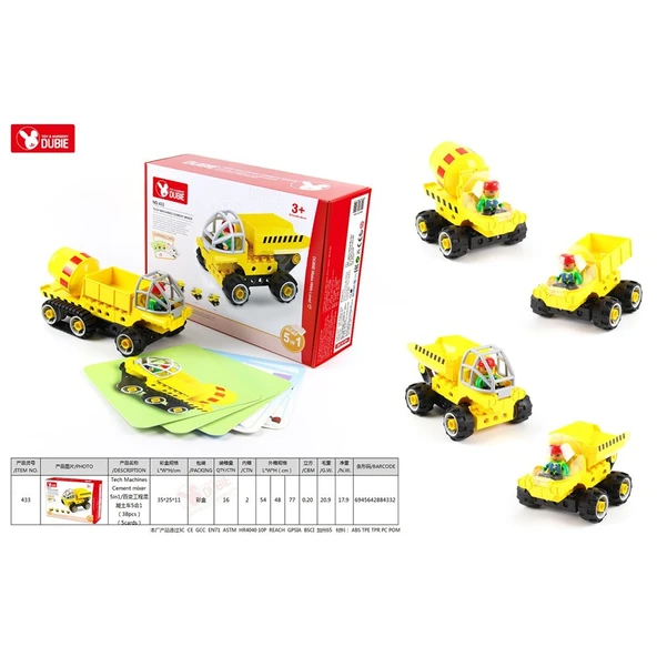 Wange Oyuncak Dubie İnşaat Araçları 5in1 (+5 Kart) 38 Parça Lego GAL-433 ürün görseli 1
