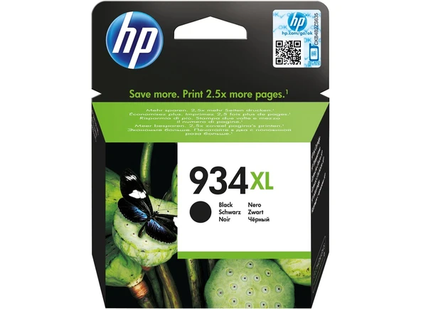 934Xl Black Siyah Yüksek Kapasite Kartuş C2P23Ae ürün görseli 1