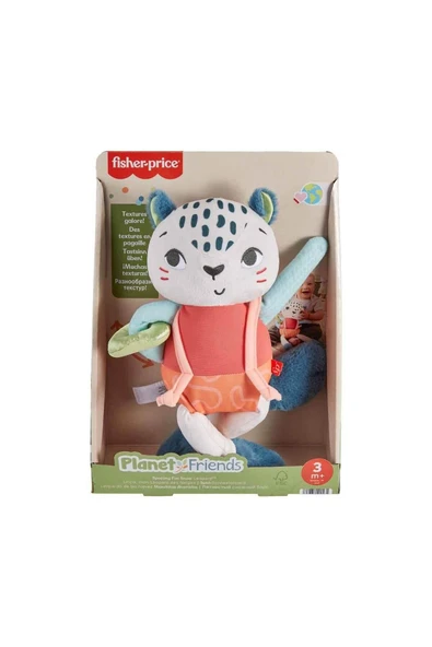 Fisher Price Oyuncak Eğlenceli Dostum Kar Leoparı HKD64 ürün görseli 1