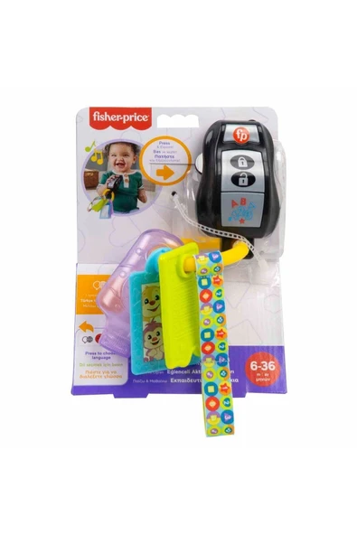 Fisher Price Oyuncak Lnl Eğlenceli Aktivite Anahtarı HWY40 ürün görseli 1