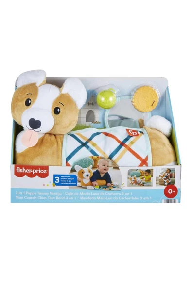 Fisher Price Oyuncak 3Ü1 Arada Köpekçik Uzanma Yastığı HJW10 ürün görseli 1