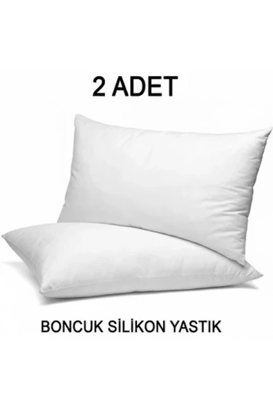 Yastıkland 2 ADET SİLİKON ELYAF DOLGULU 50x70 ANTİALERJİK YASTIK ürün görseli 1