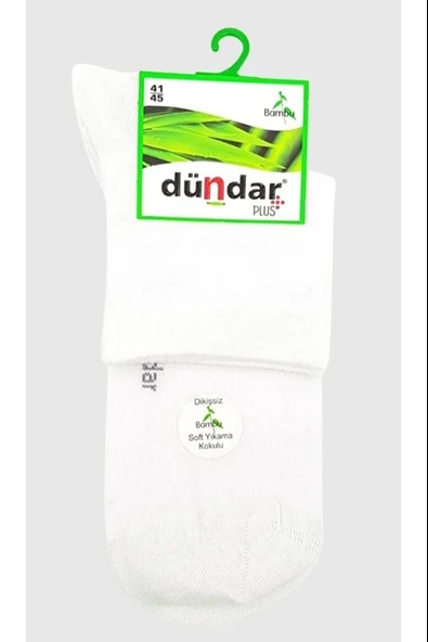 Dündar Erkek Plus Bambu Kısa Konç Çorap 4131/1 - 12 Adet  Beyaz 41-45 ürün görseli 1