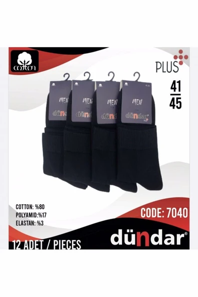 Dündar Erkek Plus Yarım Konç Havlu Patik Çorap 7040 - 12 Adet  Siyah 40-44 ürün görseli 1