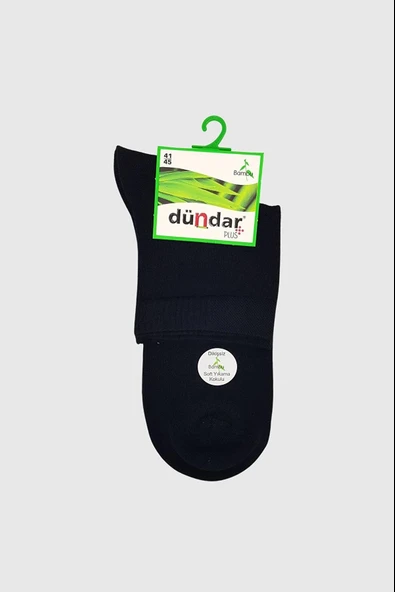 Dündar Erkek Plus Bambu Kısa Konç Çorap 4131/1 - 12 Adet  Siyah 41-45 ürün görseli 1