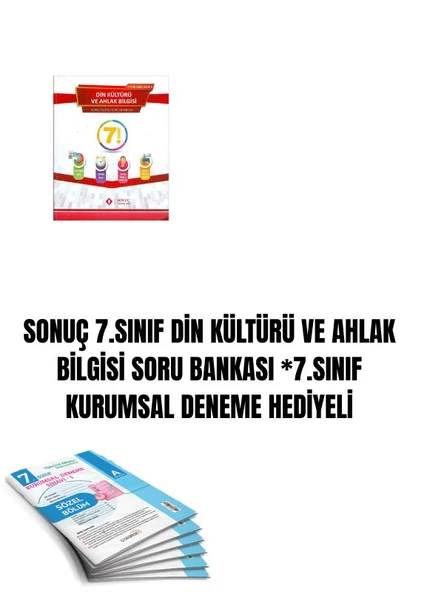 SONUÇ 7.SINIF DİN KÜLTÜRÜ VE AHLAK BİLGİSİ SORU BANKASI *7.SINIF KURUMSAL DENEME HEDİYELİ ürün görseli 1