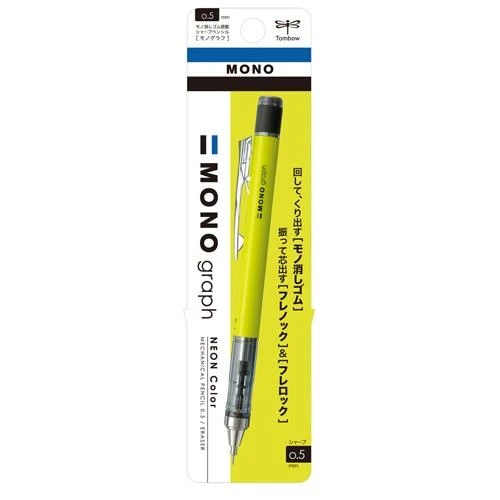 TOMBOW VERSATIL MONOGRAPH 05 NEON SARI T-DPA-134C ürün görseli 1