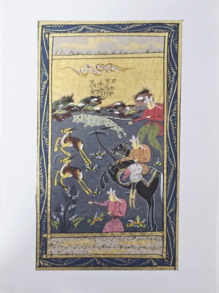 Nar Koleksiyonunda Yırtıcı ve Ceylanlar Adlı El Yapımı Minyatür Resim 21x12 cm ürün görseli 1