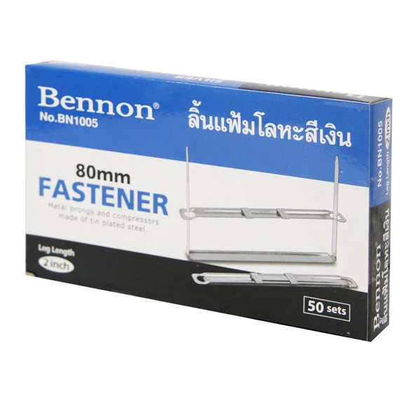 İnter Whashin Dosya Teli 80 Mm 2 İnç 50 Li (1 Paket 50 Adet) ürün görseli 1