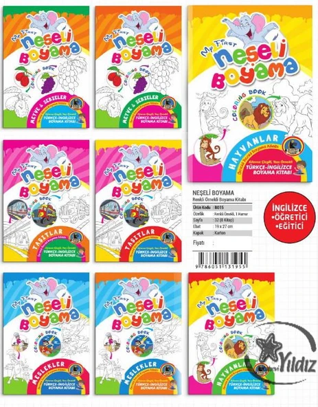4E Karatay Boyama Neşeli 8 Li Seri-2015 ürün görseli 1