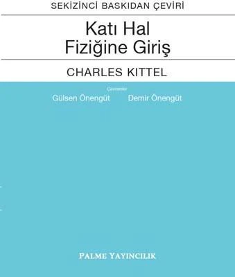 Palme Yayınevi Katihal Fiziğine Giriş ürün görseli 1