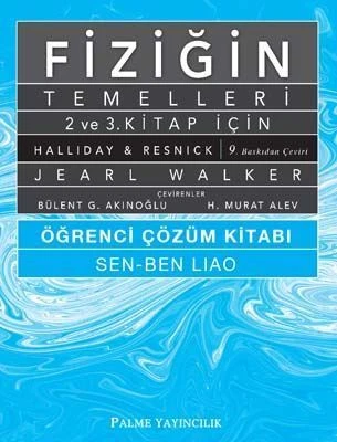Palme Yayınevi Fiziğin Temelleri 2. Kitap ürün görseli 1
