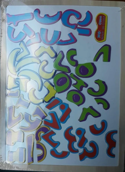 Sino Puzzle Ahşap Manyetik Rakamlar C-802 ürün görseli 1