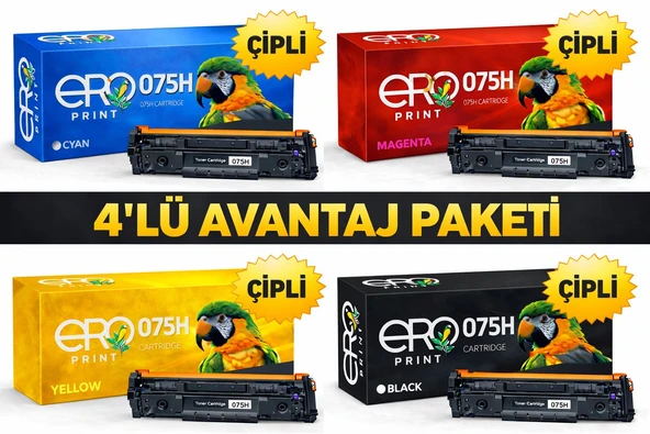 CRG-075H | Canon i-SENSYS LBP-646Cdw Muadil Toner - 4 Renk Set Çipli ürün görseli 1