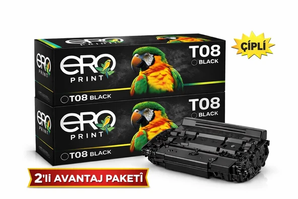 Çipli | Canon i-SENSYS X-1238iF Muadil Toner - 2'li Avantaj Paket ürün görseli 1