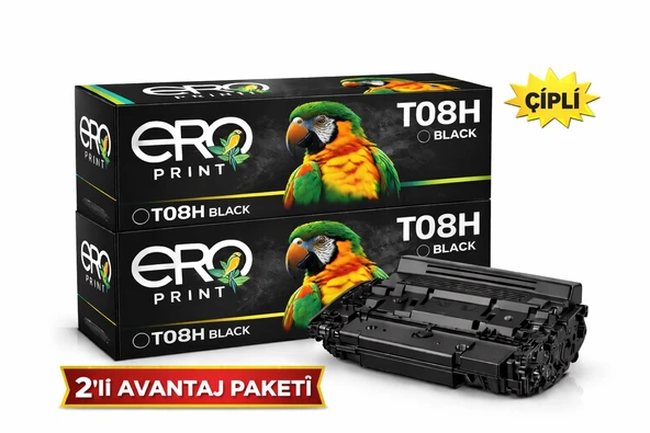 Çipli | Canon i-SENSYS X-1238iII Muadil Toner - Yüksek Kapasiteli - 2'li Avantaj Paket ürün görseli 1