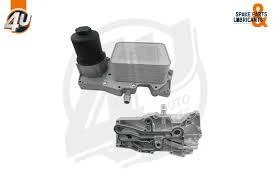 YAG SOGUTUCUSU KÜTÜKLÜ LAND ROVER RANGE ROVER V- IV- SPORT 4.4 D-SDV8 12-19 5989070106 ürün görseli 1