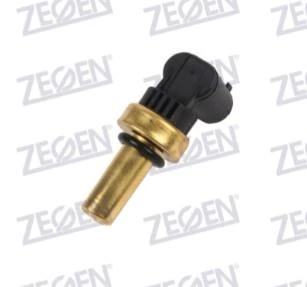 HARARET (NTC) MUSURU MERCEDES A SERISI (W169) A180 CDI 2004-2012 / C SERISI (W202) C 220 CDI 1993-2000 A0005425118 ürün görseli 1