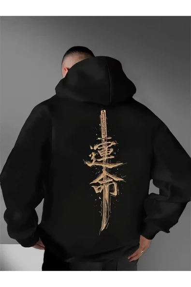Unisex Oversize Hoodie Gold Japonca Yazı Baskılı Minimalist Kapüşonlu Sweatshirt ürün görseli 1