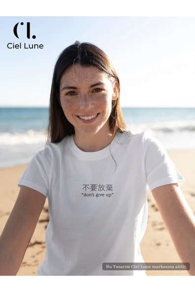 Nevermind Unisex Don't Give Up Özel Tasarım - Oversize T-Shirt ürün görseli 1