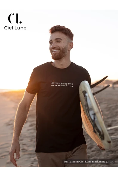 Nevermind Unisex Look For The Good In Everything - Oversize T-Shirt ürün görseli 1
