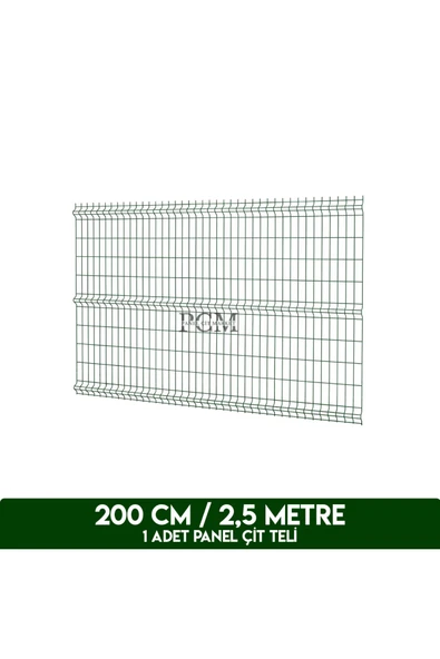 Pcm 200 x 250 cm Panel Çit Teli ürün görseli 1