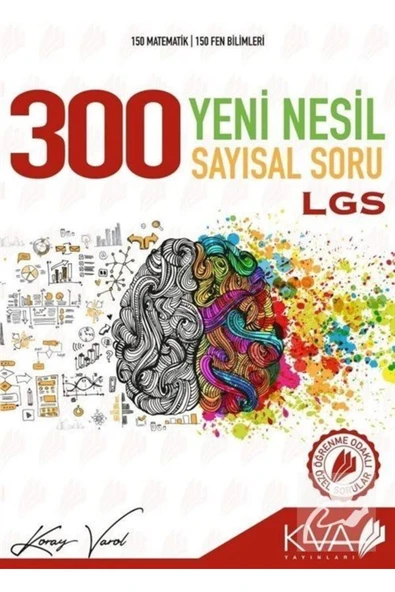 8.Sınıf Lgs 300 Yeni Nesil Sayısal Soru Bankası Koray Varol Akademi ürün görseli 1