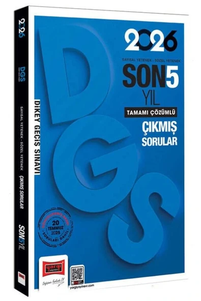 Yargı 2026 Dgs Sayısal sözel Son 5 Yıl Çıkmış Sorular ürün görseli 1