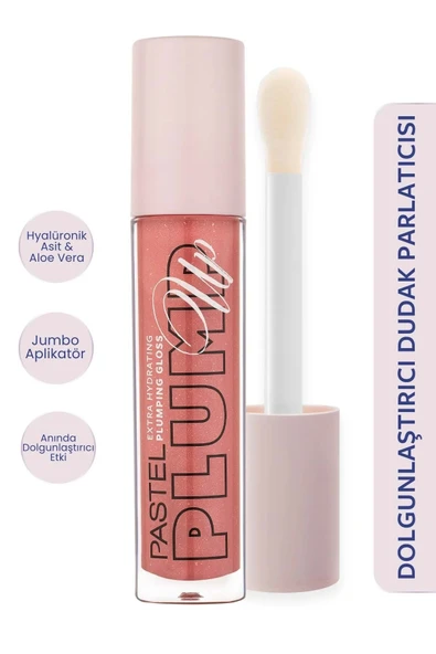 Plump Up 208 Shimmer Nude Extra Hydrating Plumping Gloss - Dolgunlaştıran Dudak Parlatıcısı ürün görseli 1